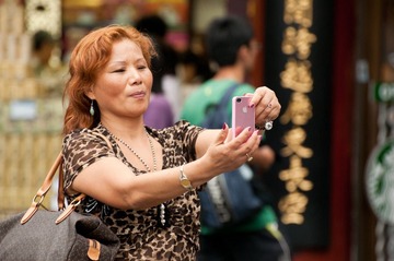 豫园090901.jpg