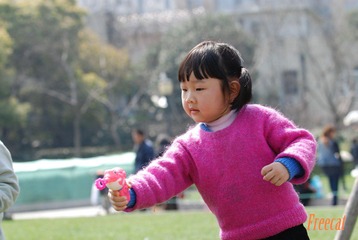 DSC_7183.JPG