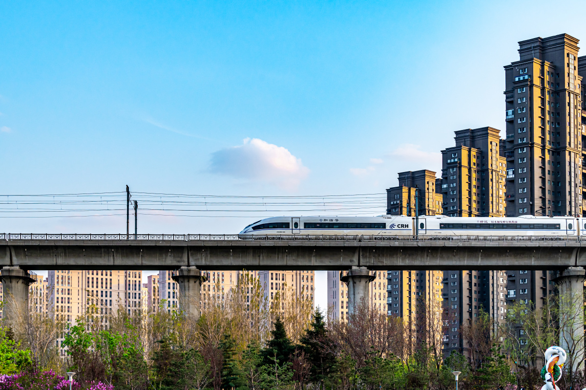 城市与高铁
