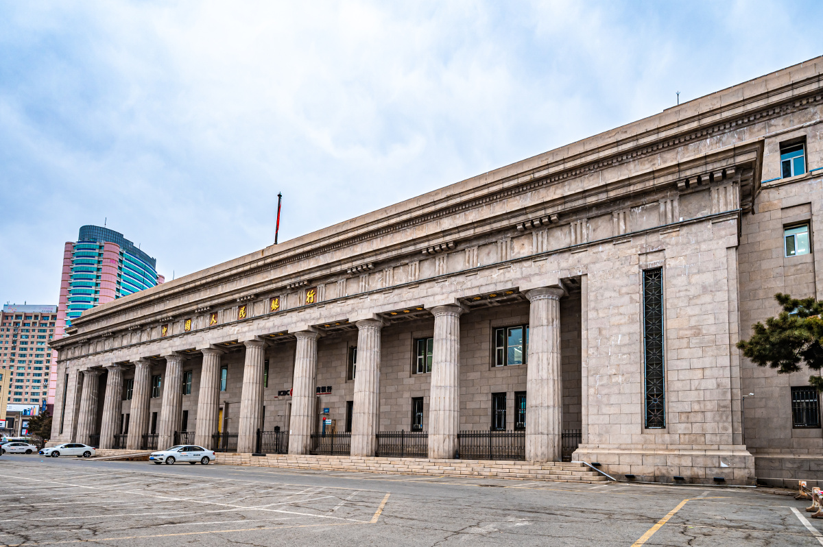 历史建筑长春伪满洲国中央银行旧址