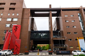 吉林艺术学院校内建筑景观 (7)