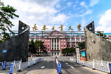 长春工业大学校内建筑景观 (2)