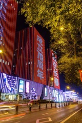 吉林长春新城吾悦广场国庆灯光秀 (7)