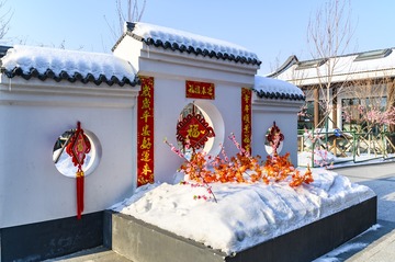 农历新年里的农家小院 (4)
