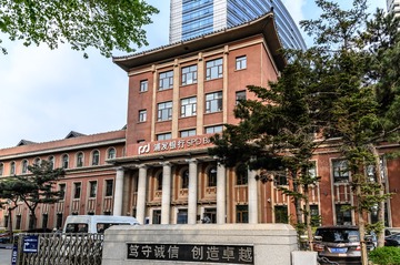 吉林长春伪满洲国财政部旧址  (2)