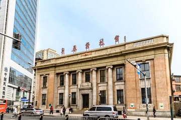 吉林长春伪满洲国横滨正金银行旧址-迟晓伟 (1)