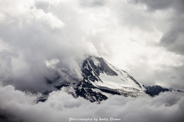 The hidden Matterhorn