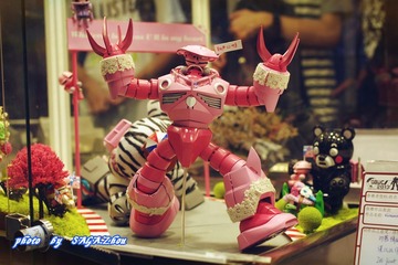 IMGP9414_