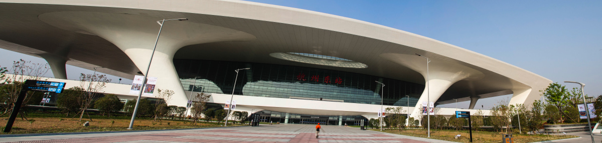 杭州东站东广场