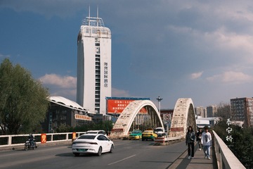 868E71D8-1BA5-4E87-8C01-E49331B2756B/L0/001