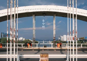 3306CAF1-BF64-4D9A-B675-2C149BC19CFF/L0/001