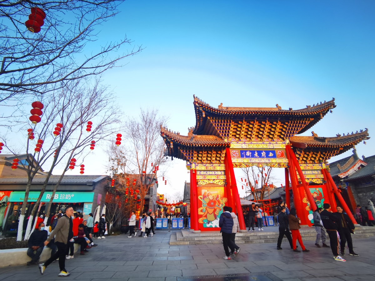 陕西宝鸡春节假期西府老街游览休闲好去处2021年2月18日农历正月初七