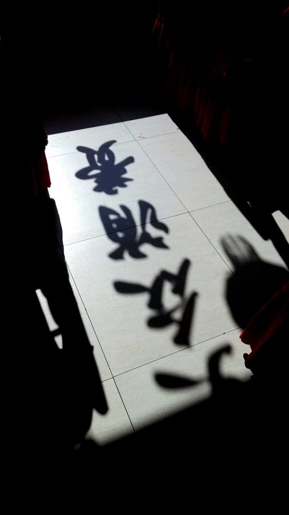 大众消费