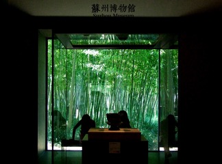 苏州博物馆