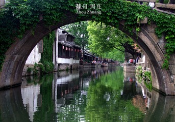 周庄6