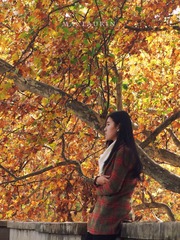 那婷