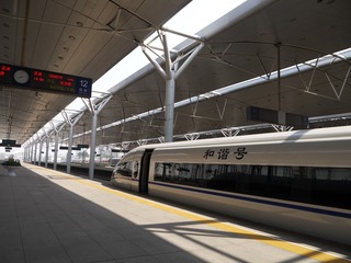204275