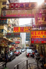 香港_20140104_124452