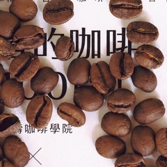 805153