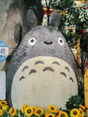 173931