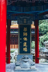 1000190497