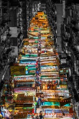 庙街最香港