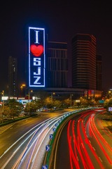 I Love SJZ（石家庄）
