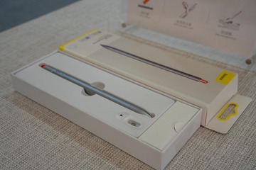 YAN00040