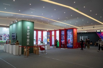 YAN00196