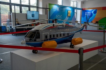 YAN00095