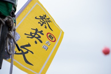 LOR_4340