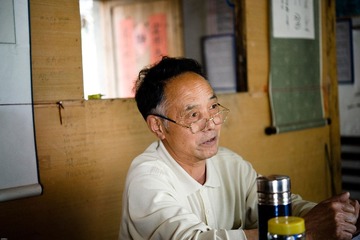 査济 老中医01