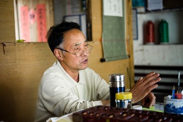 査济 老中医03