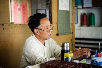 査济 老中医04