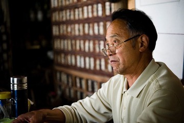 査济 老中医05