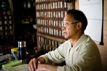 査济 老中医07