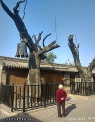 1054546