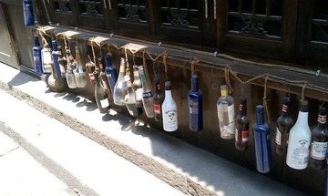 IMAG0095.jpg