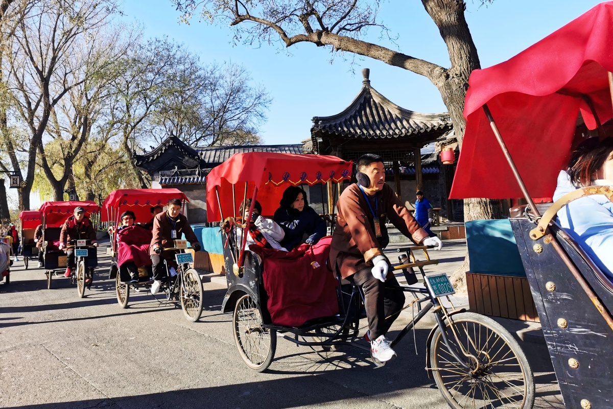 老北京的黄包车(北京什刹海) - 门外摄影师zj老沙