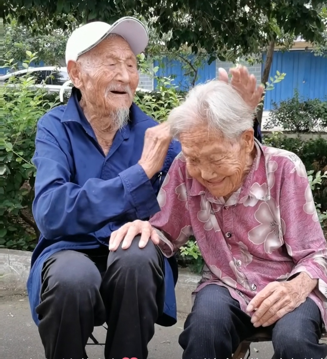 百岁老夫妻! - 秦文化影视传媒 - 图虫