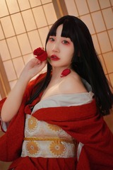 A8842649-FA36-4E5E-A93A-AA152B3B2955/L0/001