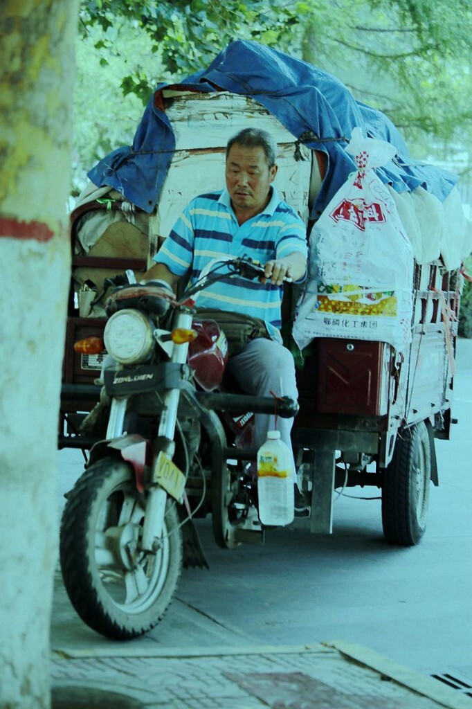 城市搬运工