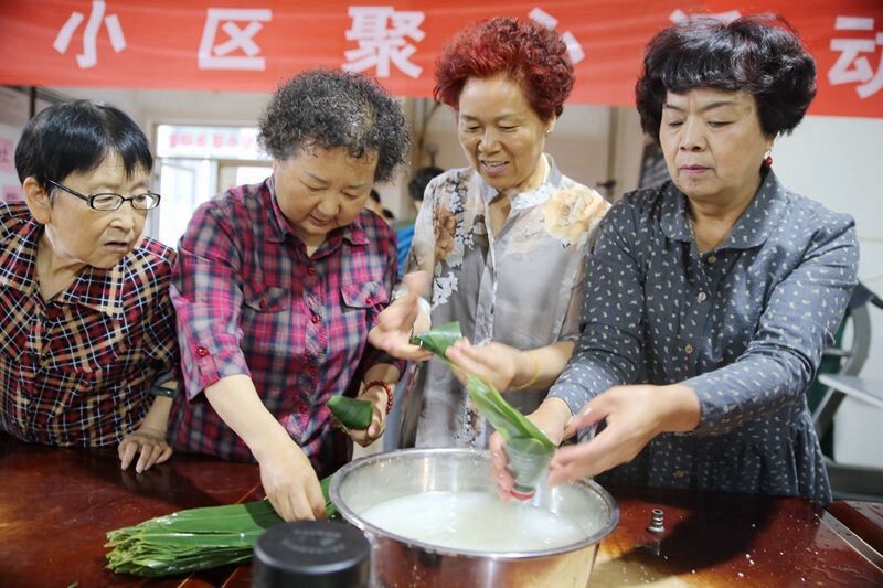 快乐的端午节