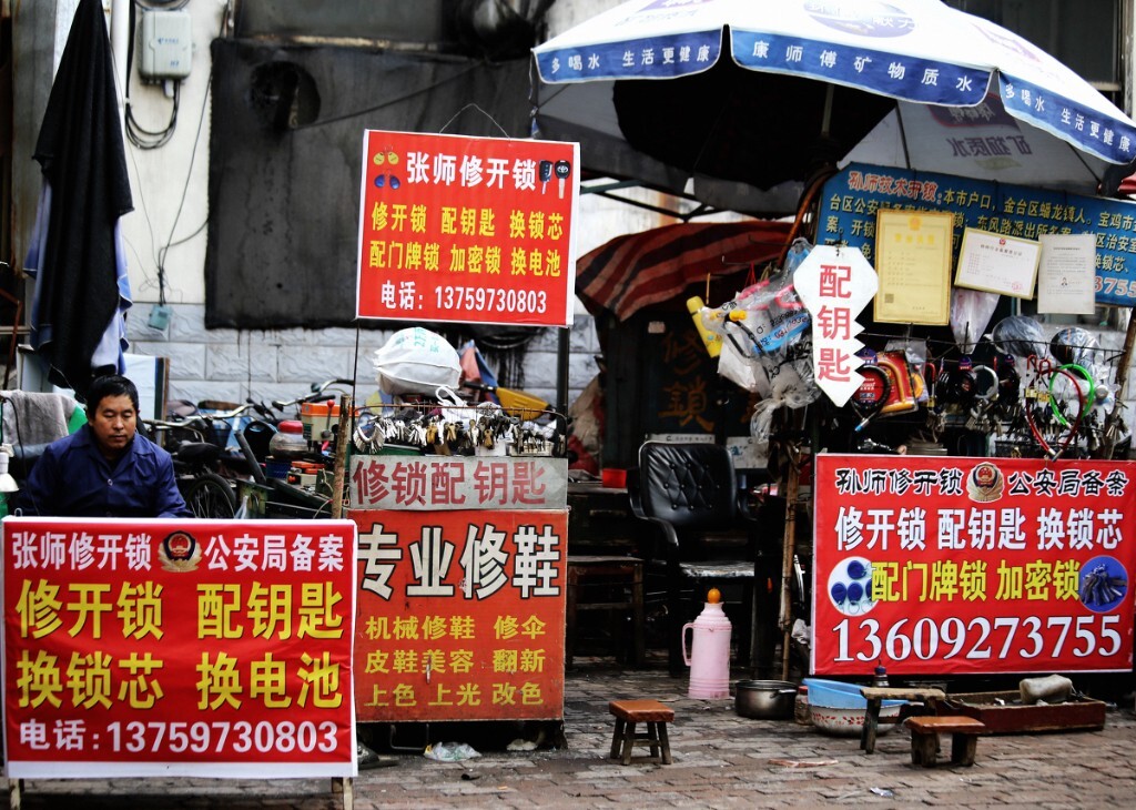 小摊小贩闪亮登场