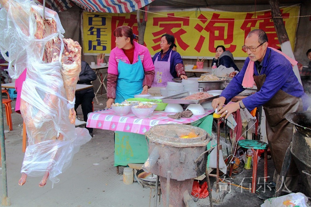 小摊小贩闪亮登场
