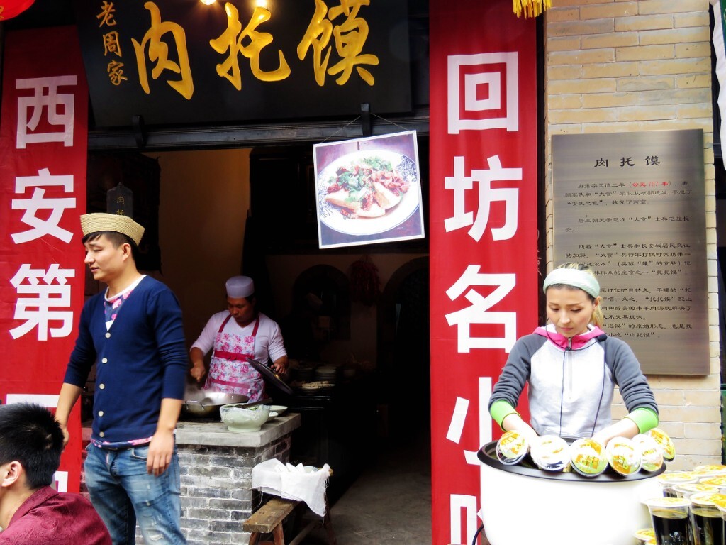 小摊小贩闪亮登场