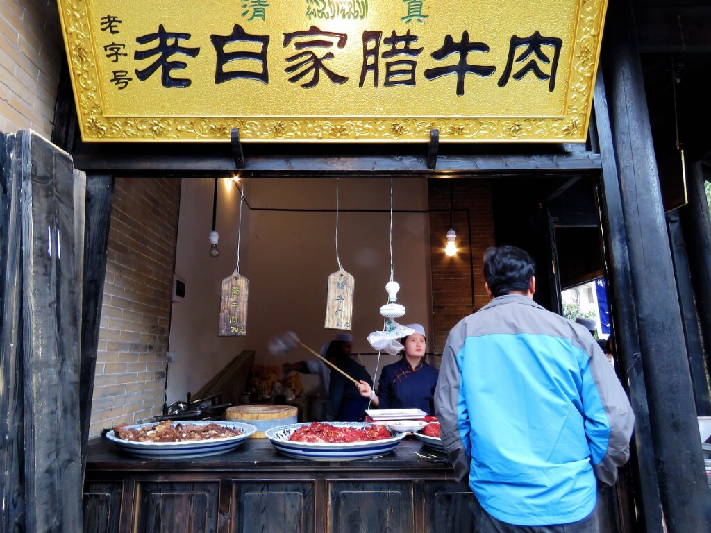 小摊小贩闪亮登场