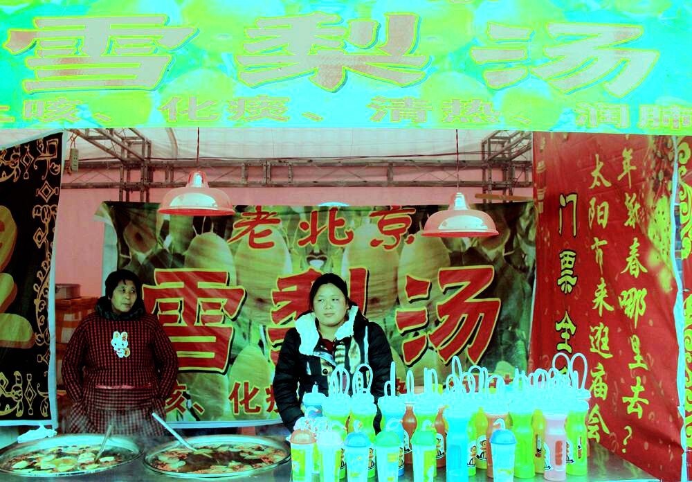 小摊小贩闪亮登场