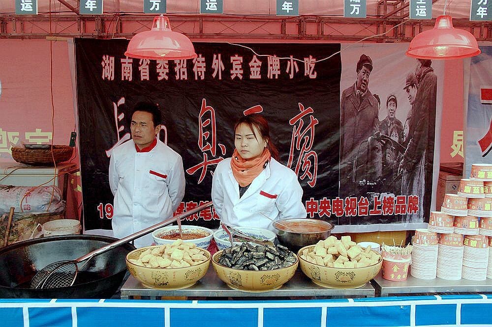 小摊小贩闪亮登场