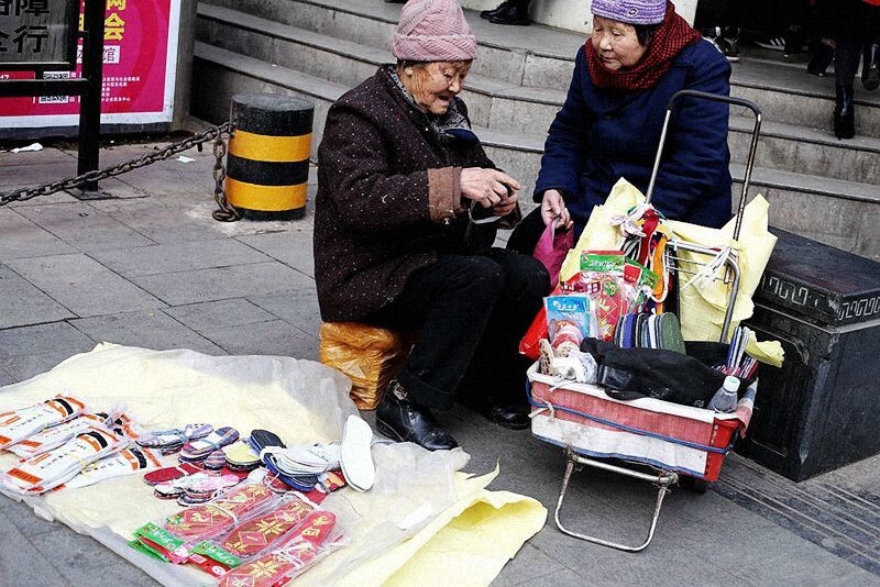 自食其力度晚年